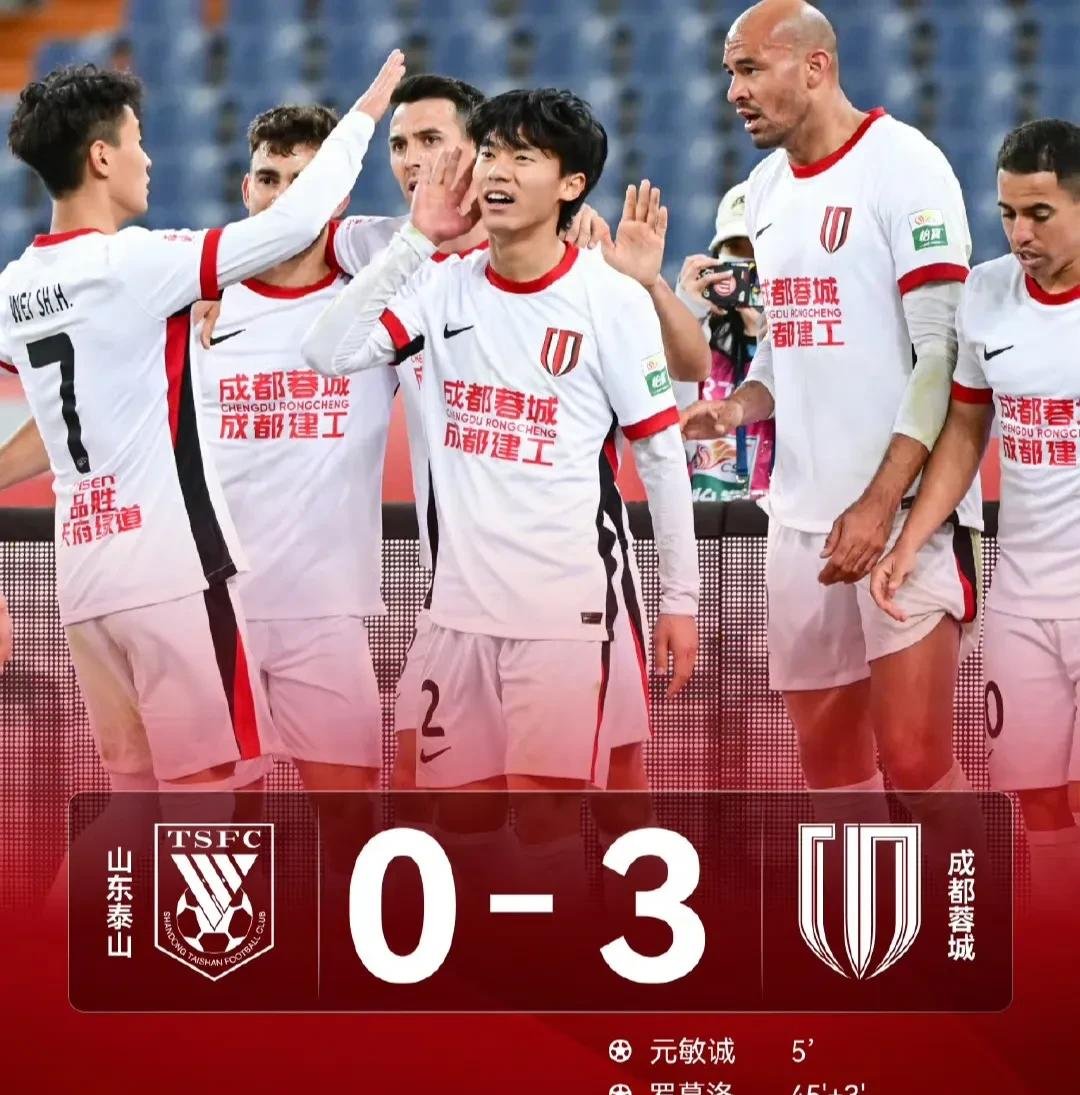 开云体育-关于中超赛前再迎强敌，瓦伦西亚遗憾出局，主帅态度——气氛紧张，团队化学反应显著的信息