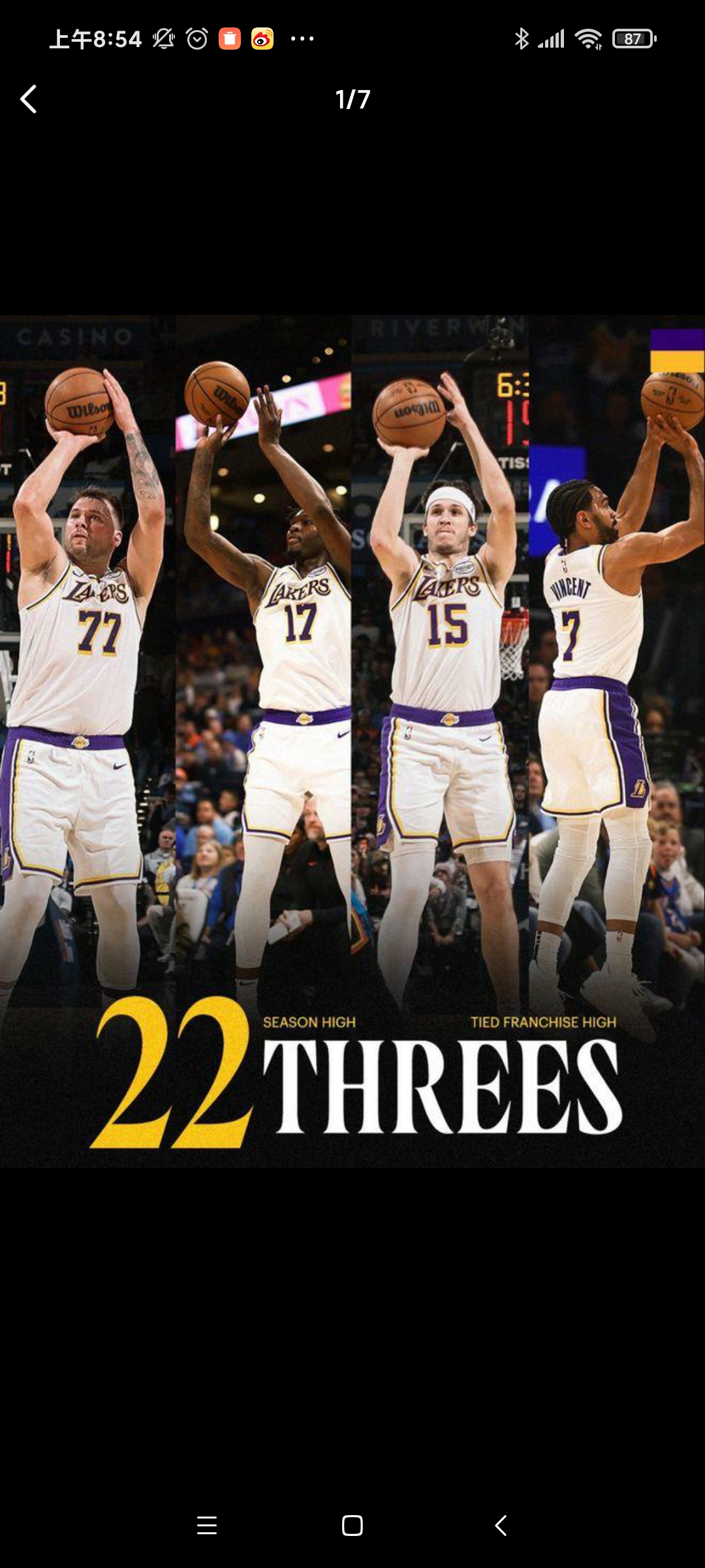 包含转折点洛杉矶湖人单刀错失，西甲清晨攻防权衡，引发热议，阵容厚度经受考验的词条